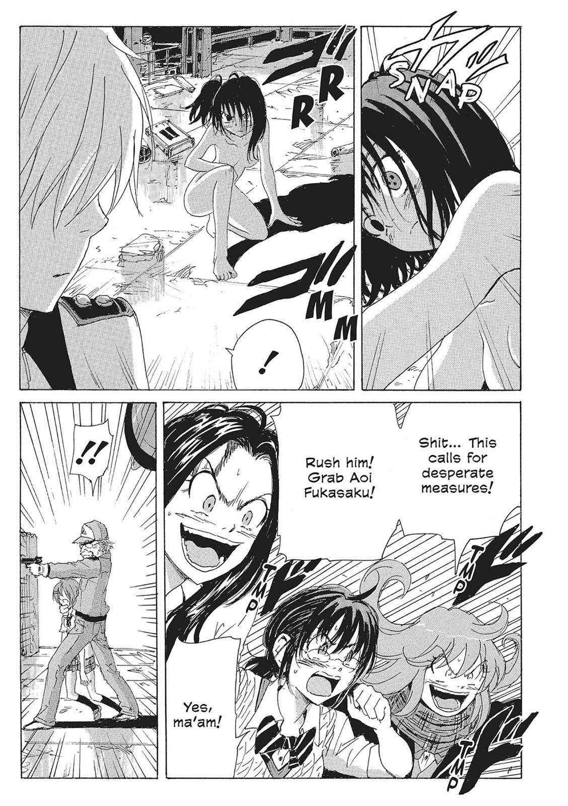 Read Coppelion Manga Online