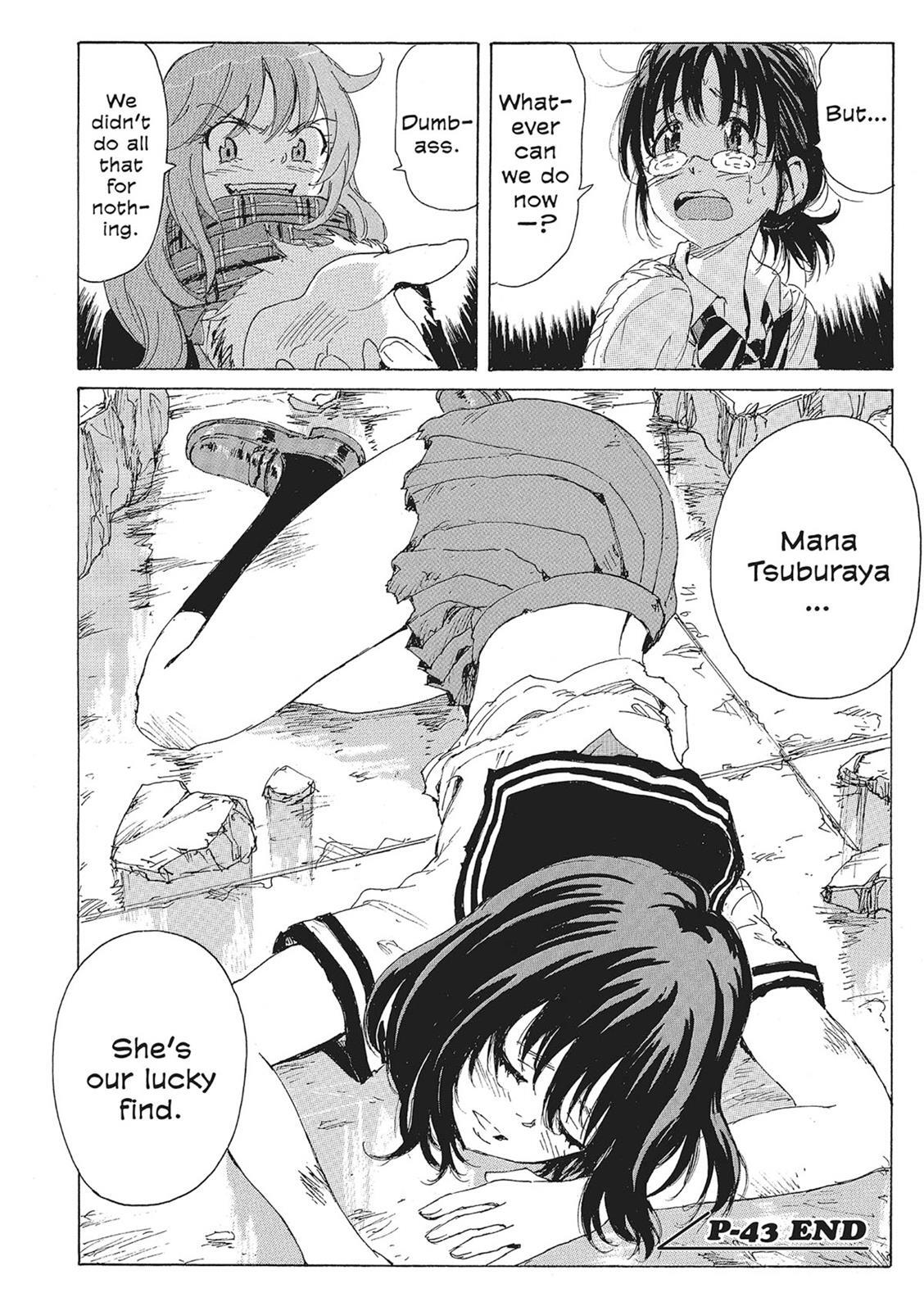 Read Coppelion Manga Online