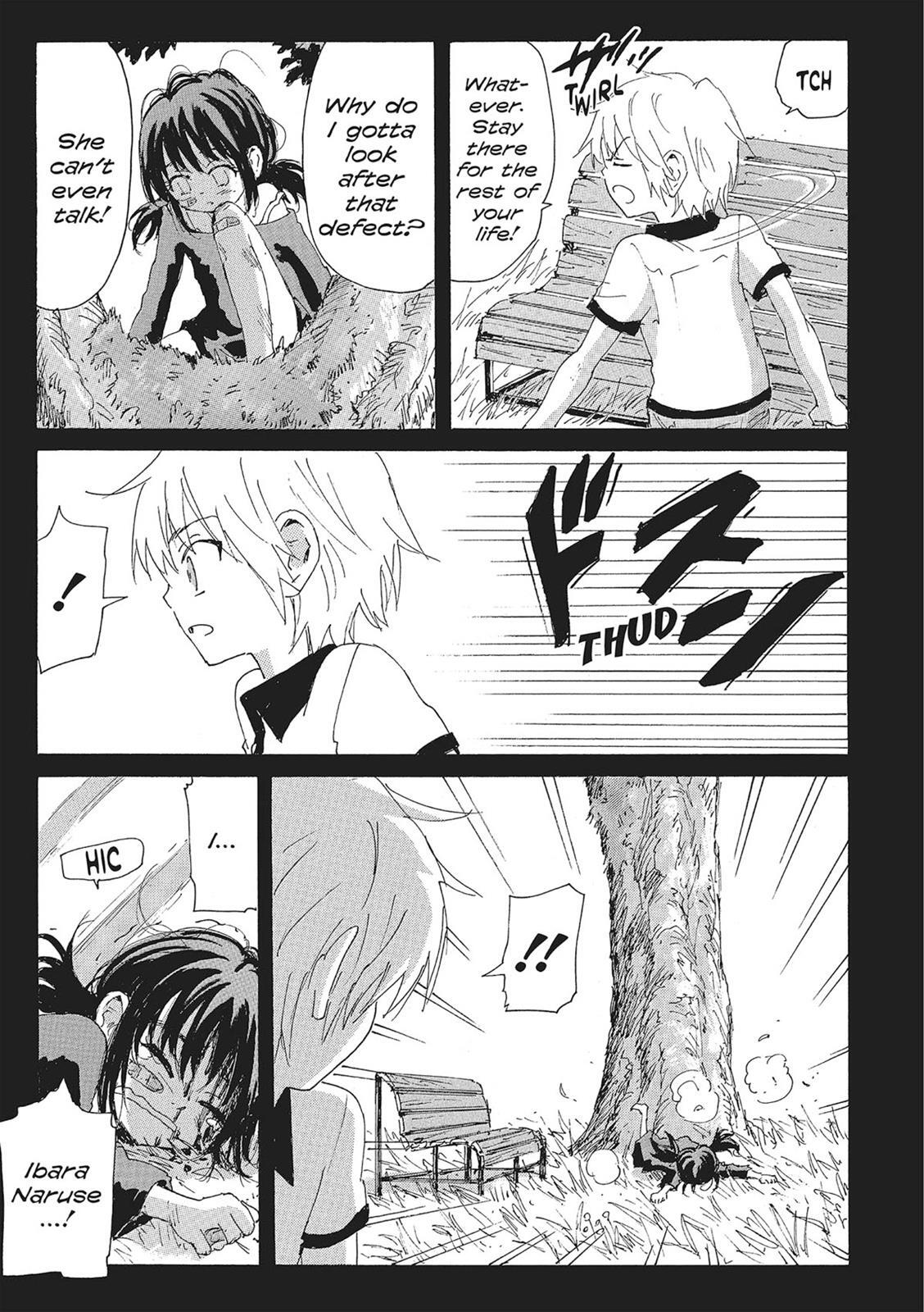 Read Coppelion Manga Online