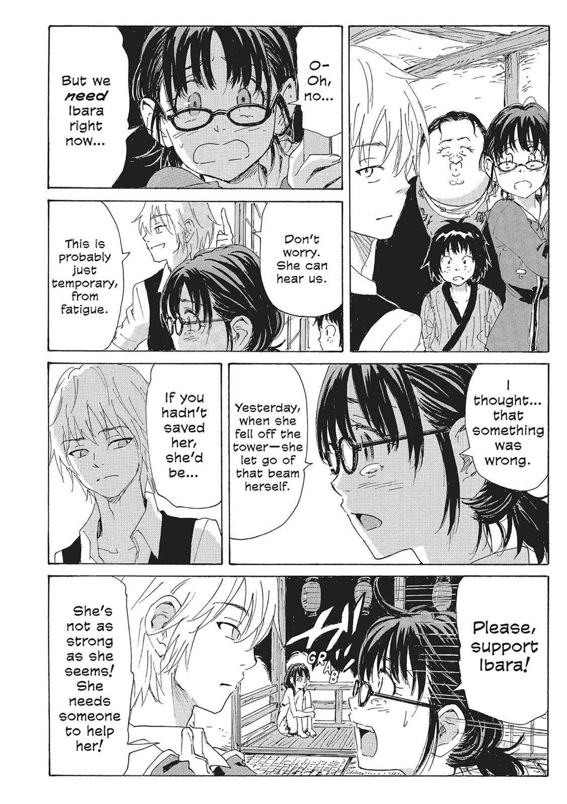 Read Coppelion Manga Online