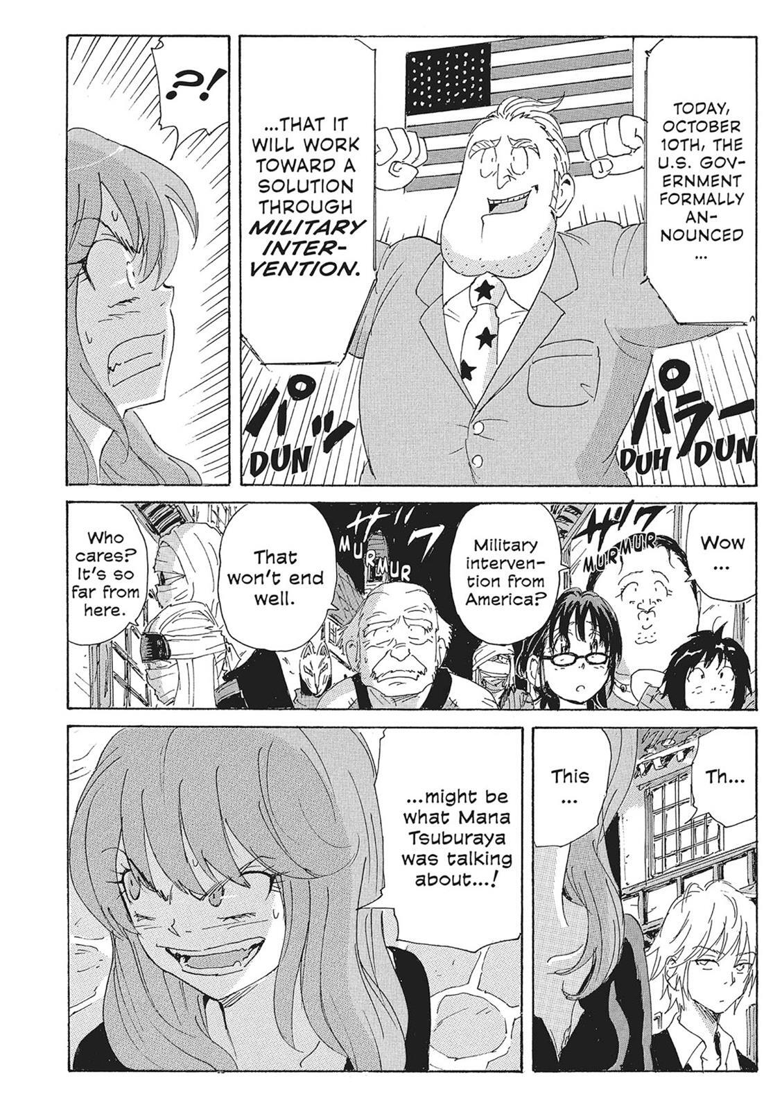 Read Coppelion Manga Online