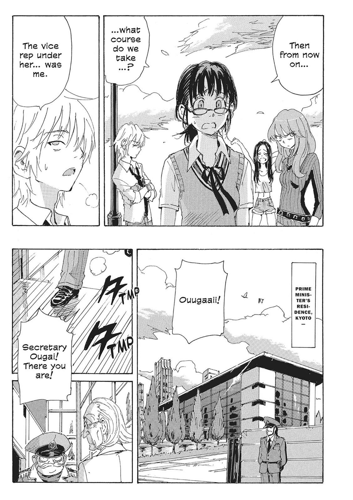 Read Coppelion Manga Online