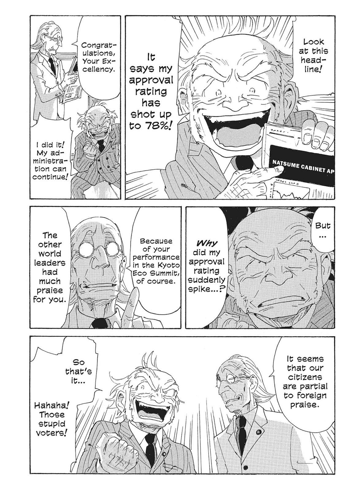 Read Coppelion Manga Online