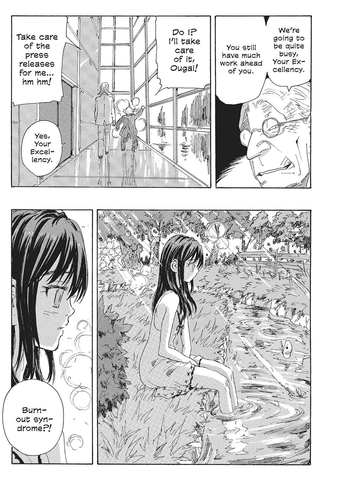 Read Coppelion Manga Online