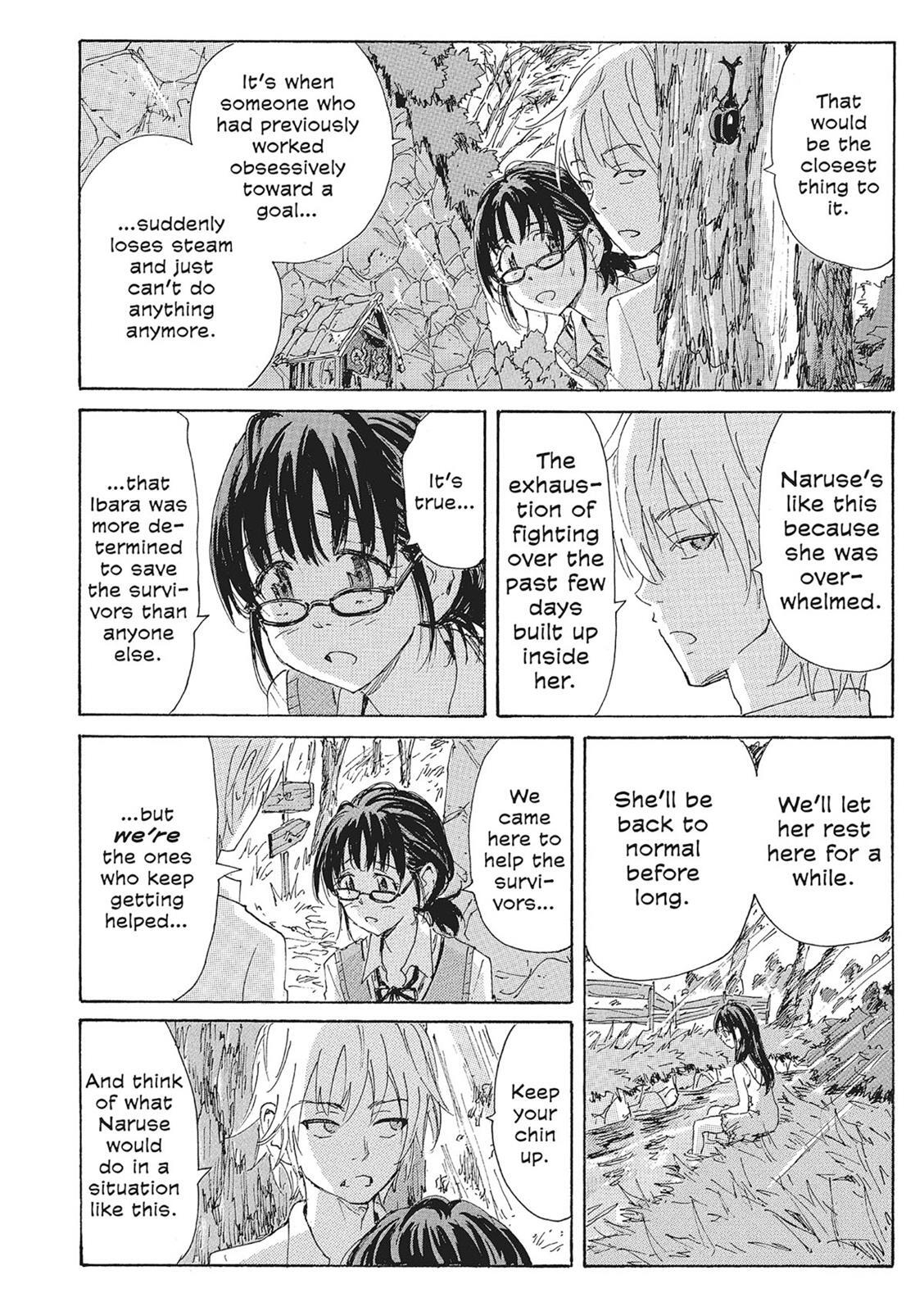 Read Coppelion Manga Online