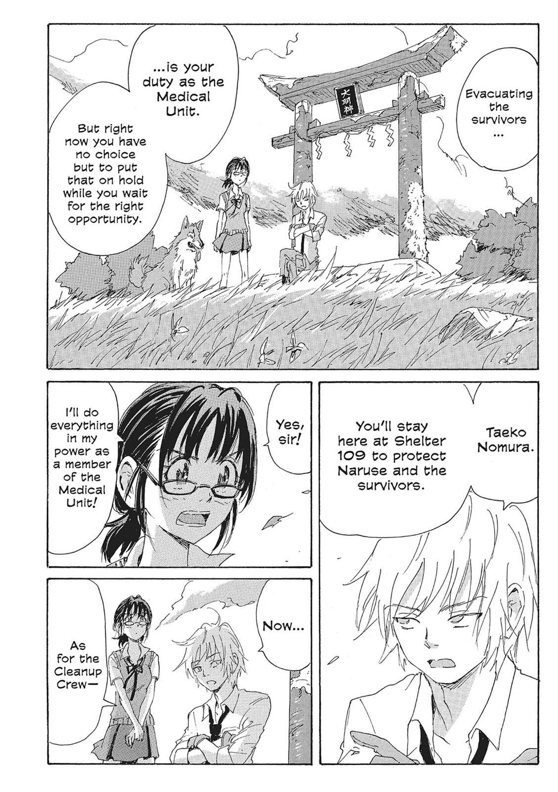 Read Coppelion Manga Online