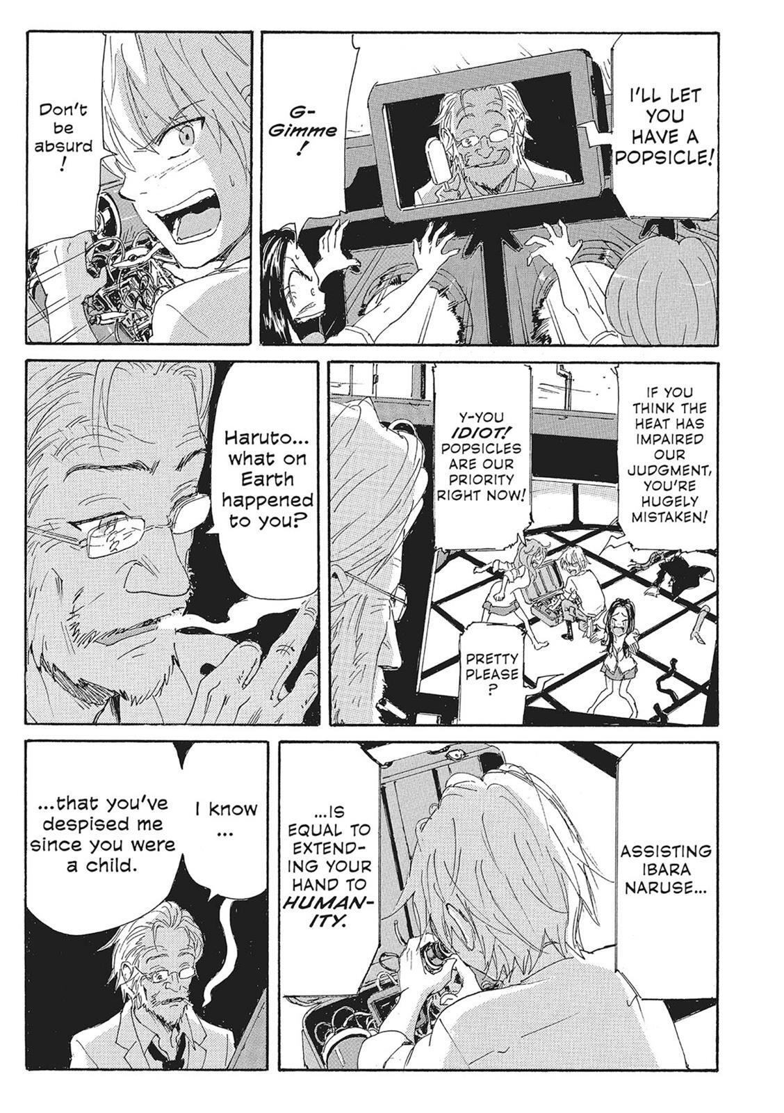 Read Coppelion Manga Online