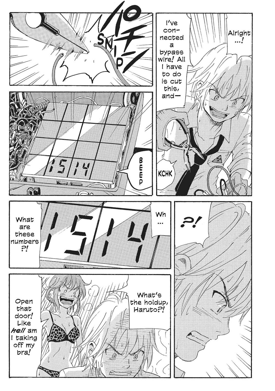 Read Coppelion Manga Online