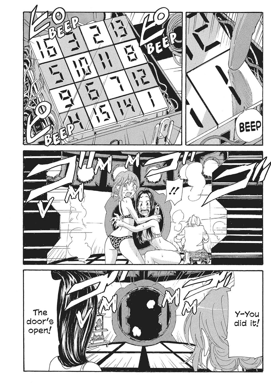 Read Coppelion Manga Online