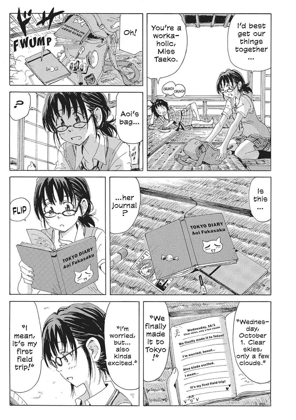 Read Coppelion Manga Online