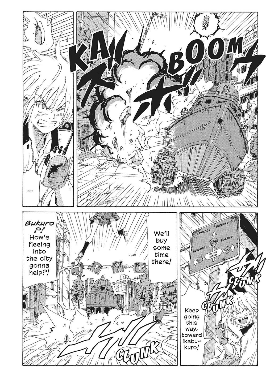 Read Coppelion Manga Online