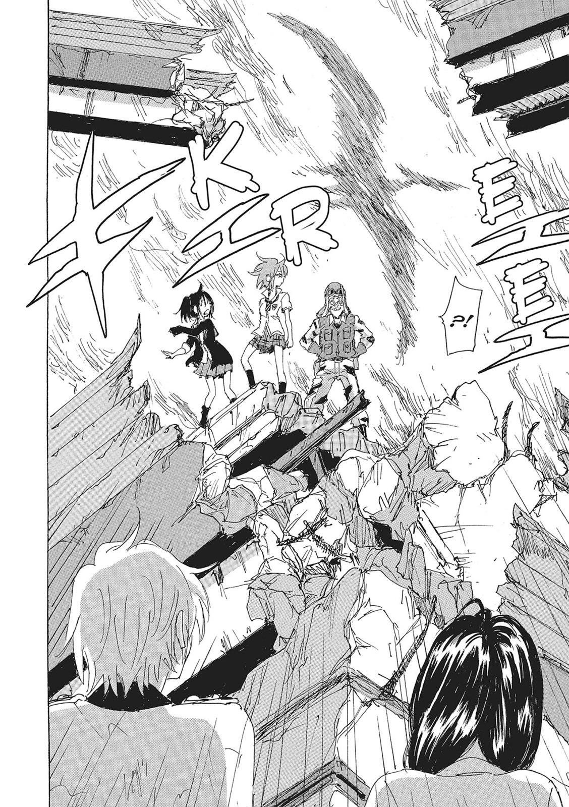 Read Coppelion Manga Online