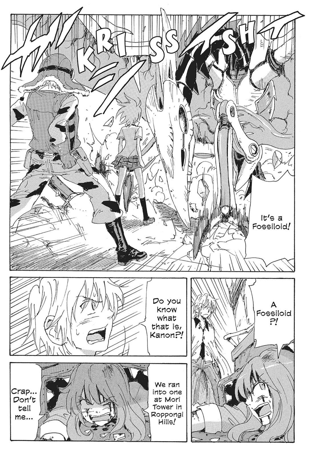 Read Coppelion Manga Online