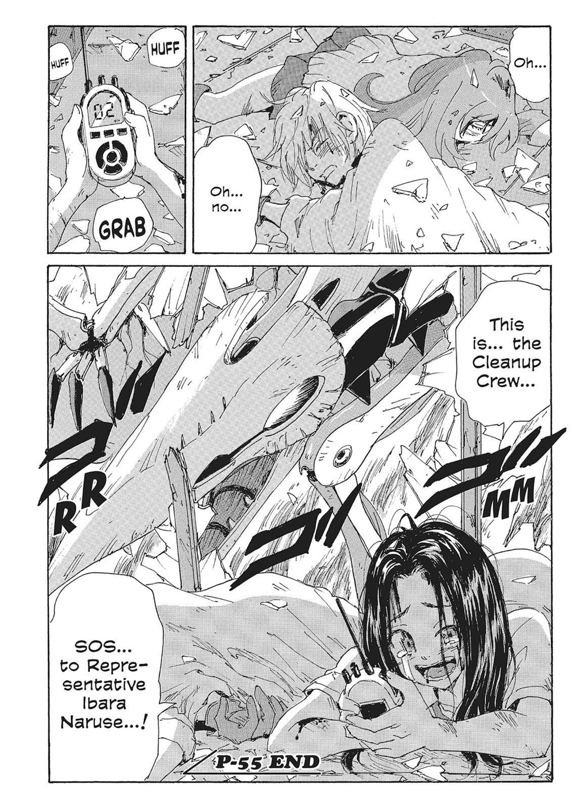 Read Coppelion Manga Online