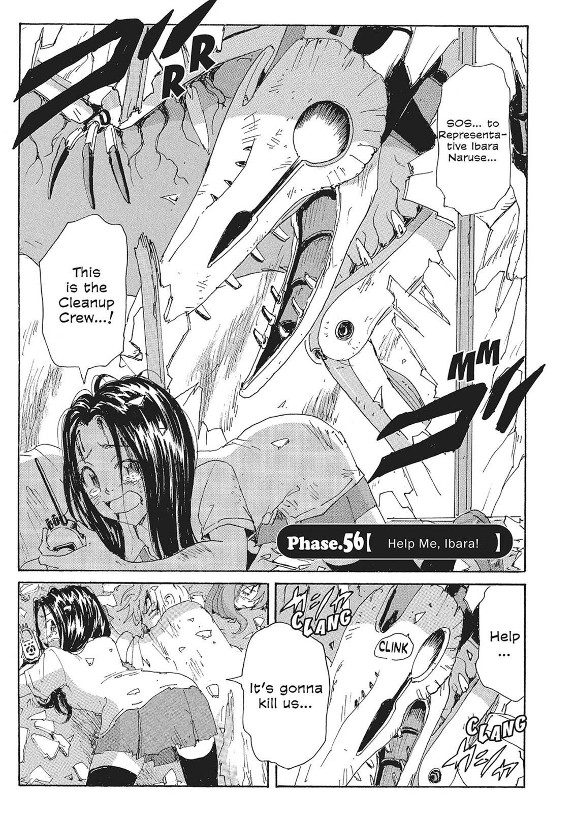 Read Coppelion Manga Online