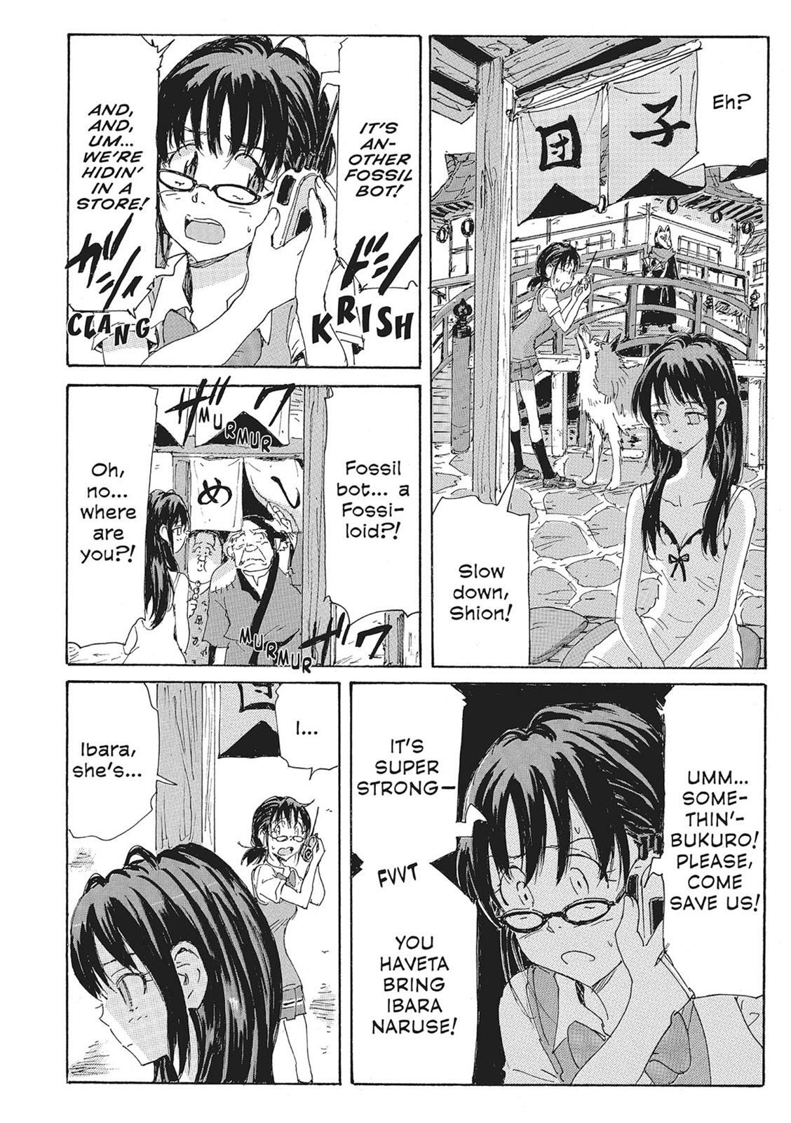 Read Coppelion Manga Online