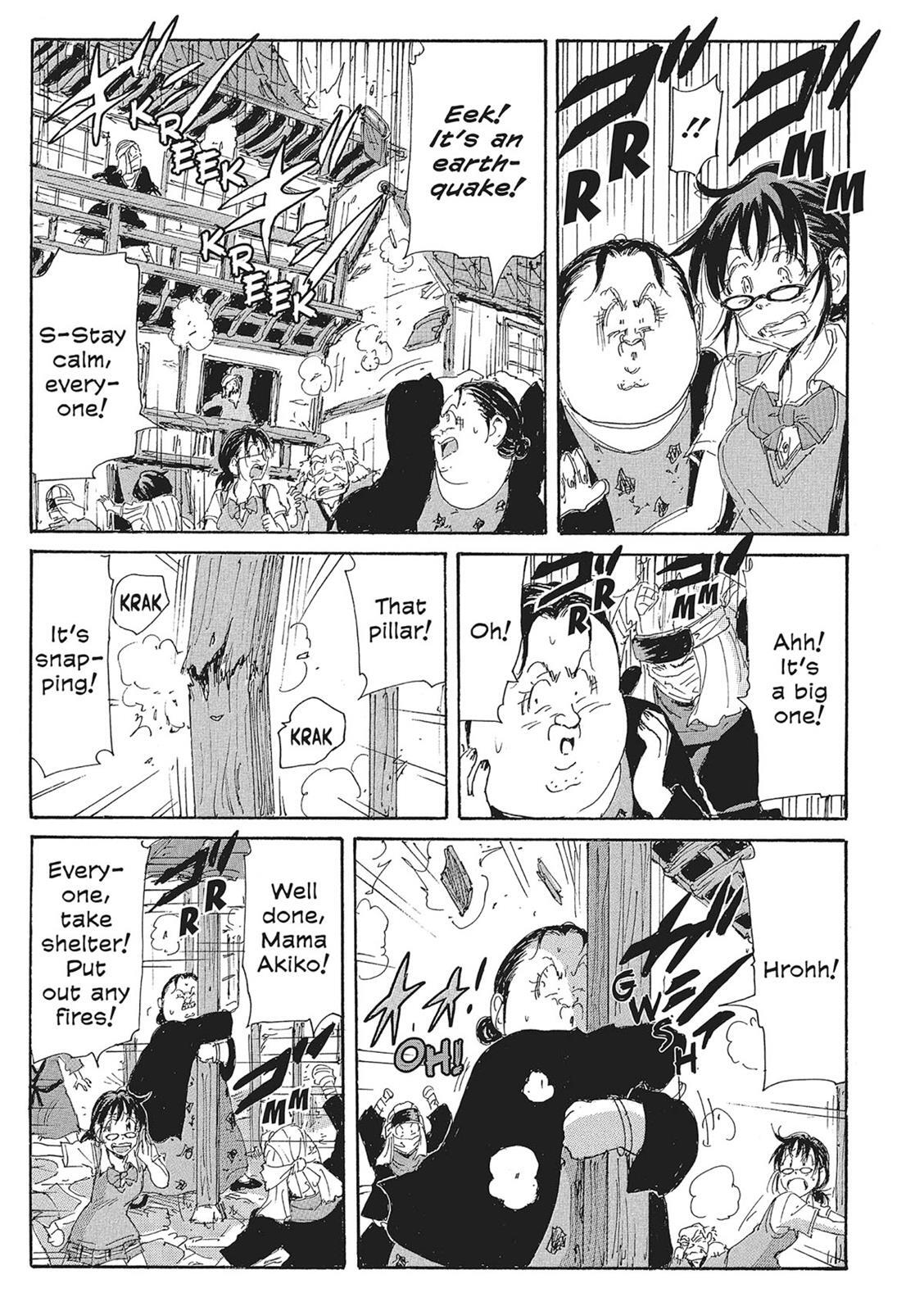 Read Coppelion Manga Online