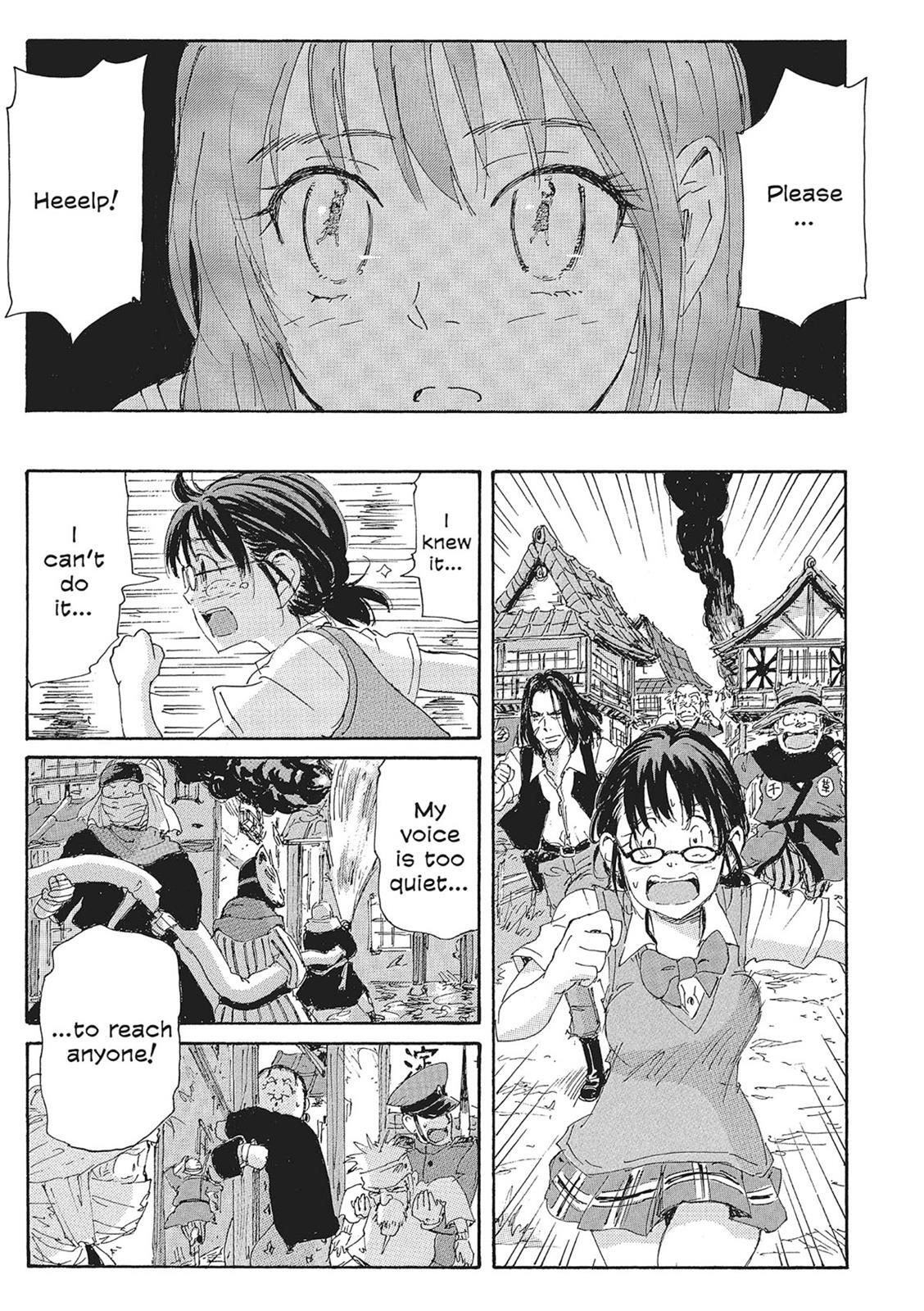 Read Coppelion Manga Online