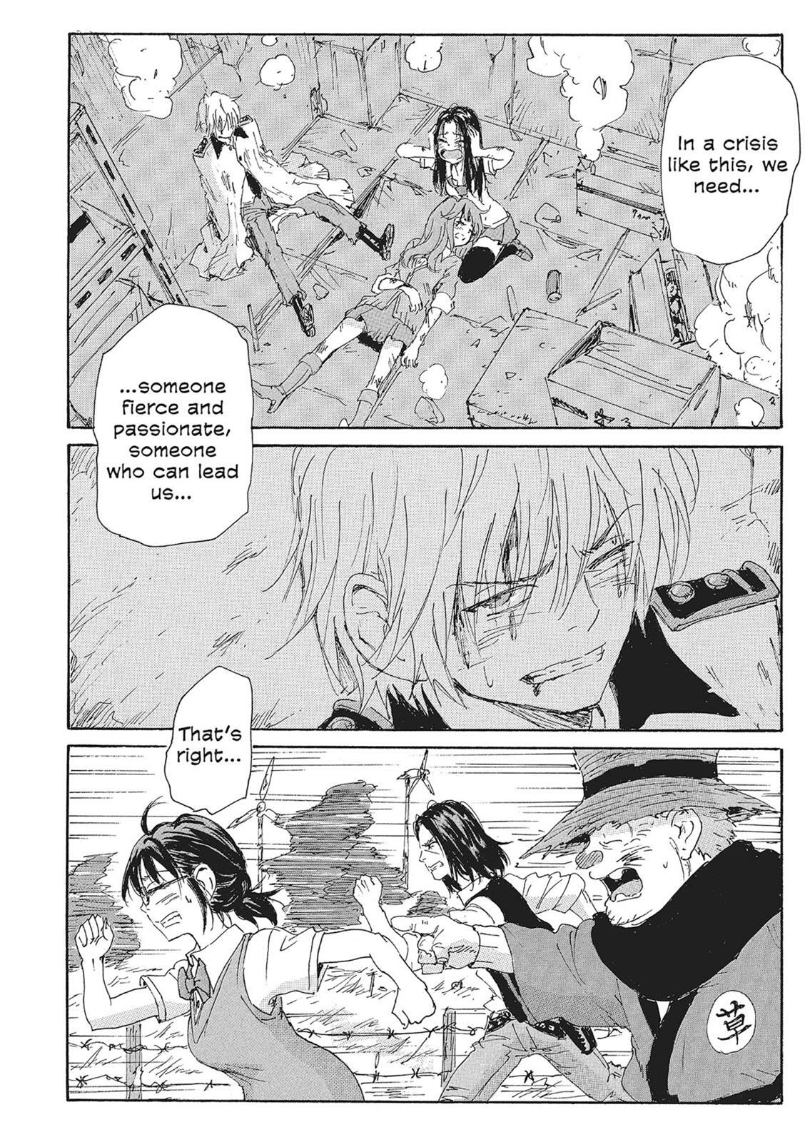 Read Coppelion Manga Online