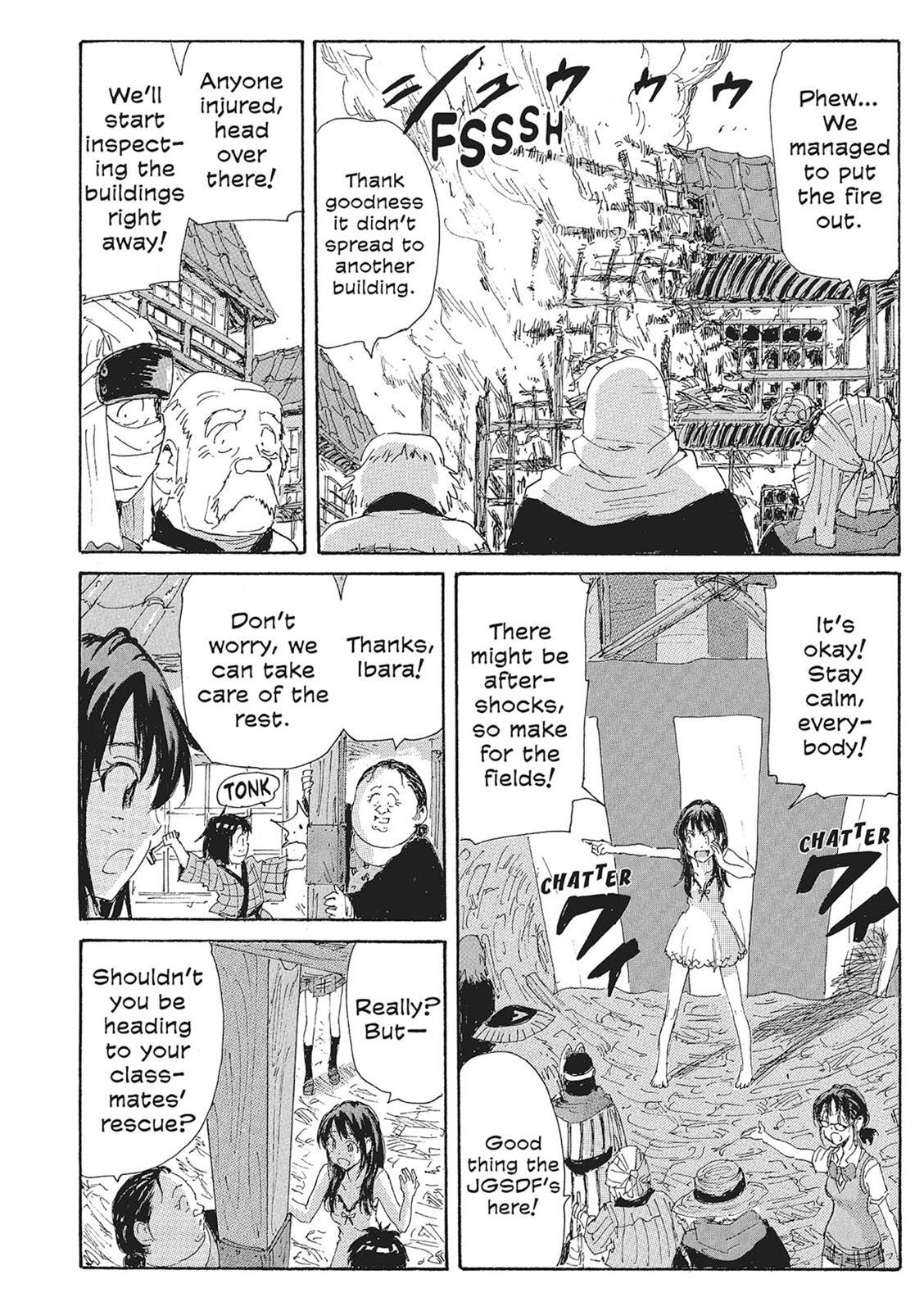 Read Coppelion Manga Online