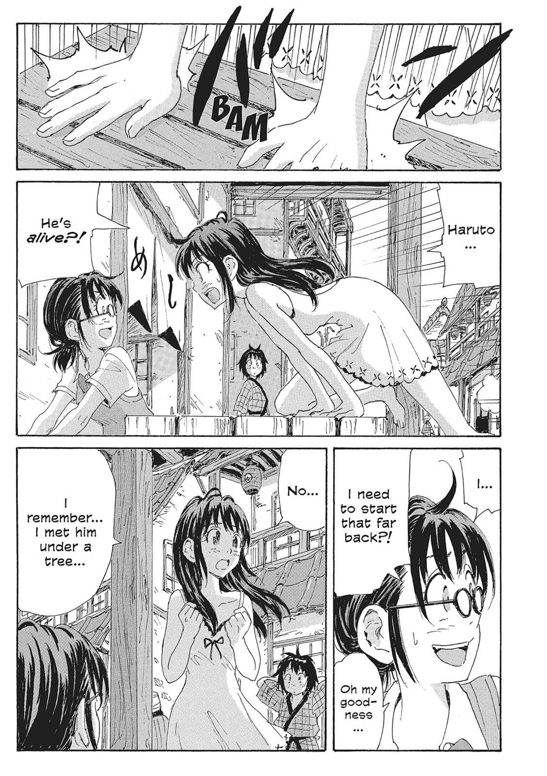 Read Coppelion Manga Online