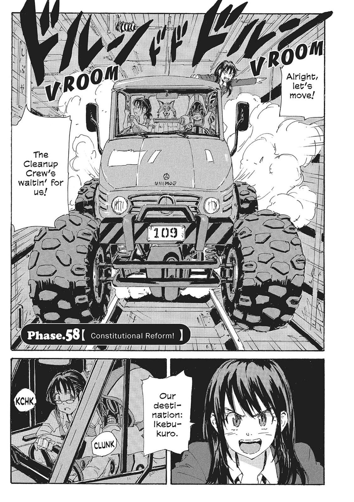 Read Coppelion Manga Online