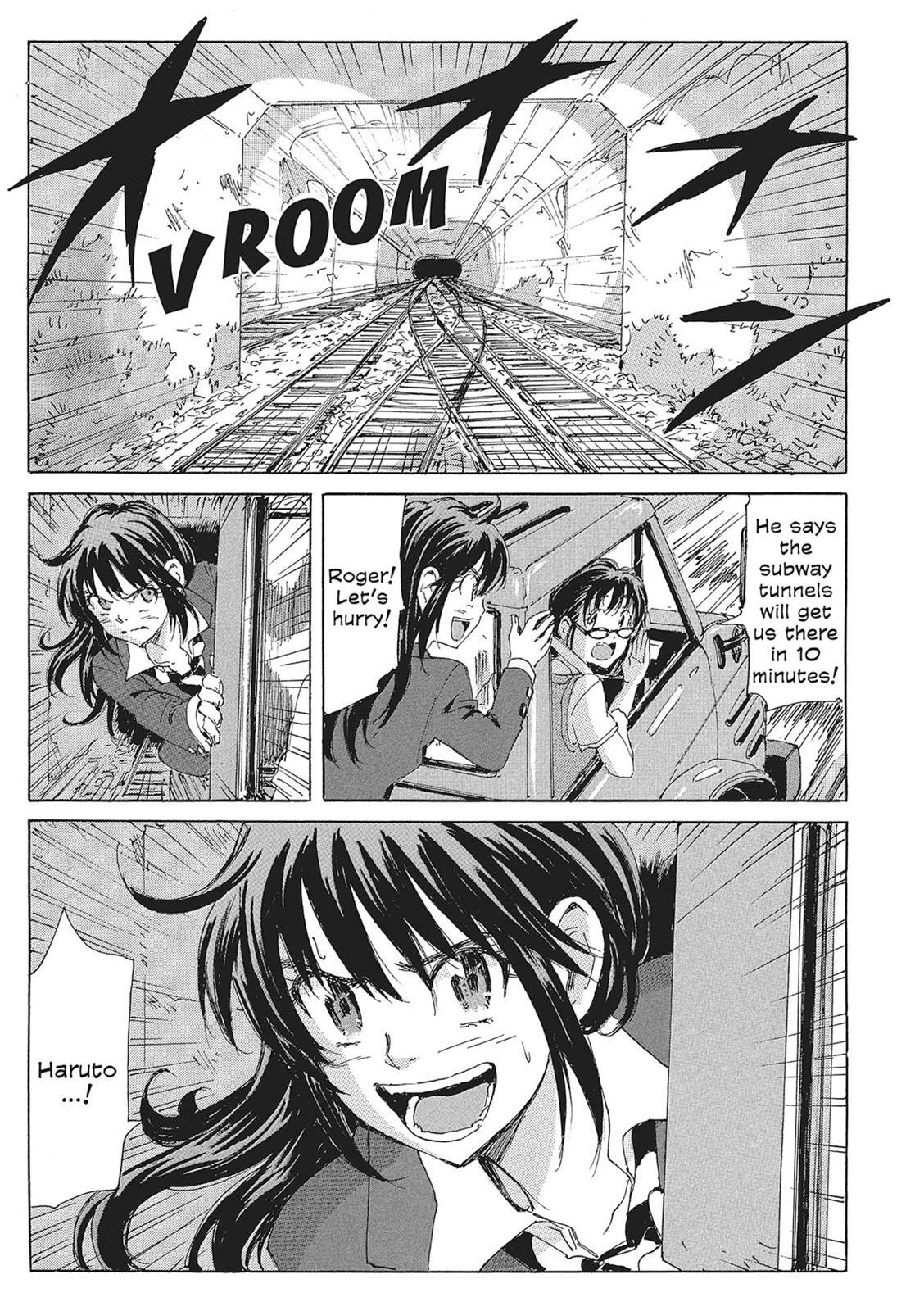 Read Coppelion Manga Online
