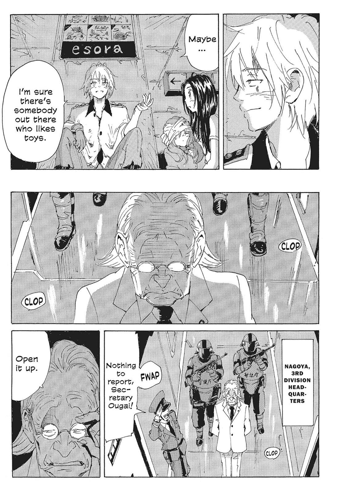 Read Coppelion Manga Online