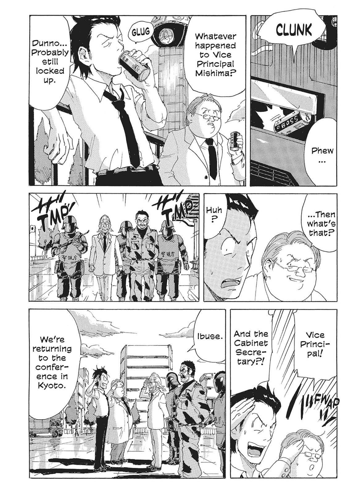 Read Coppelion Manga Online