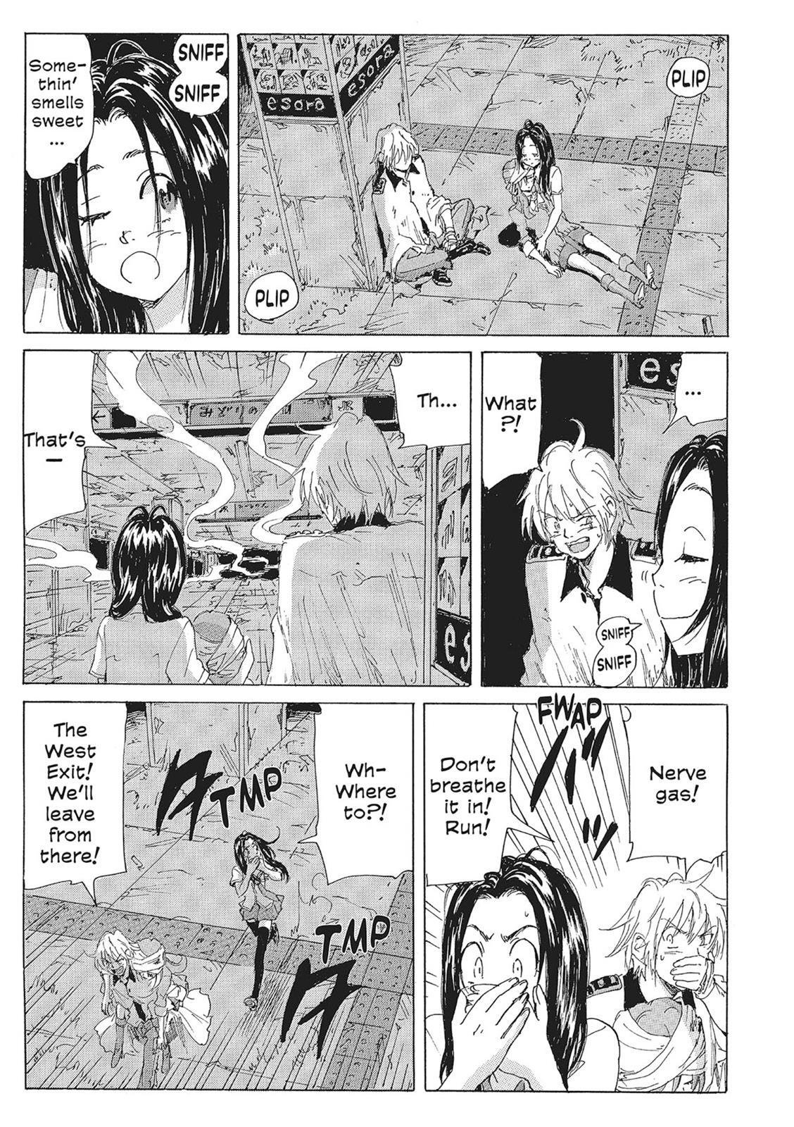 Read Coppelion Manga Online