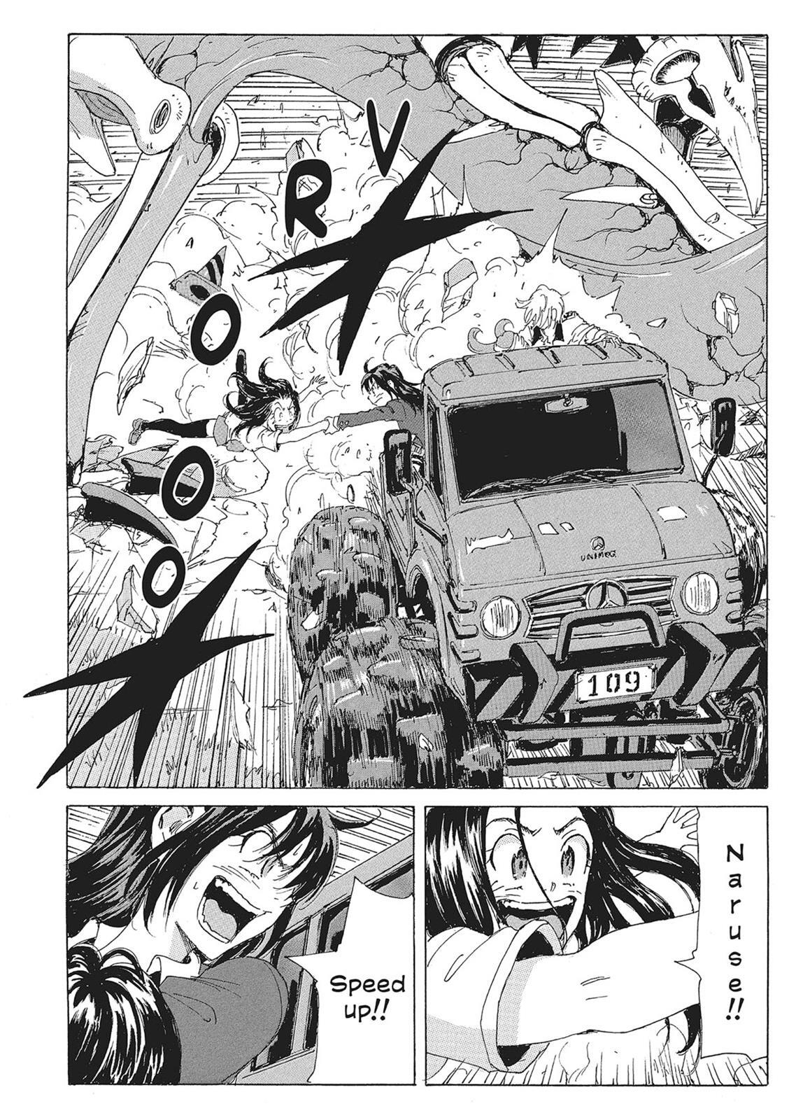 Read Coppelion Manga Online