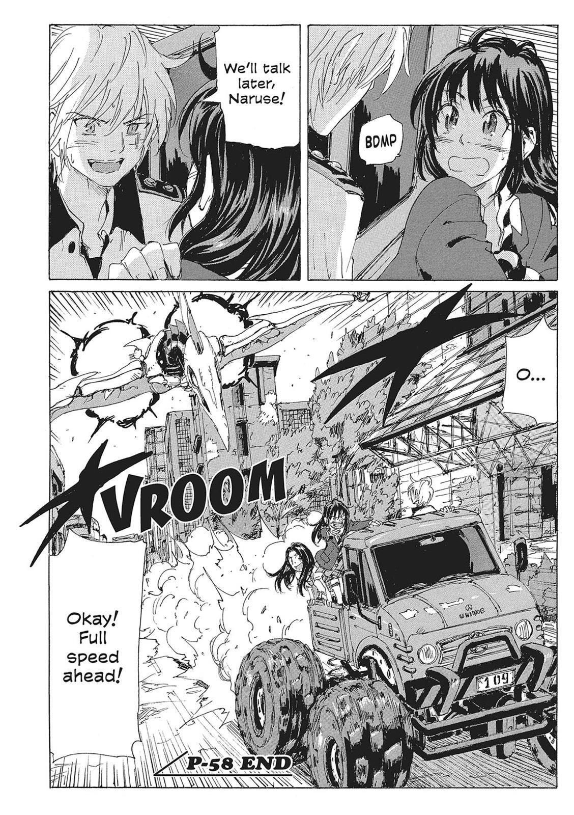Read Coppelion Manga Online