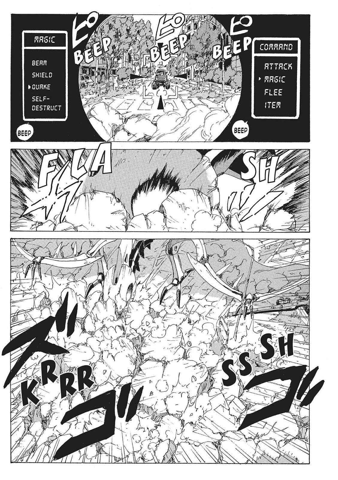 Read Coppelion Manga Online
