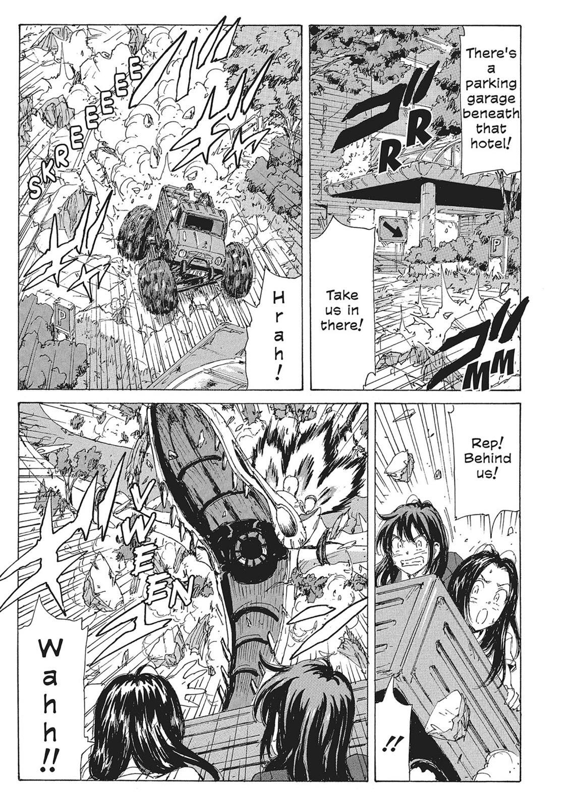 Read Coppelion Manga Online