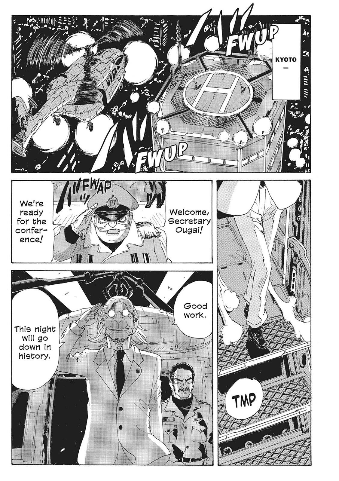Read Coppelion Manga Online