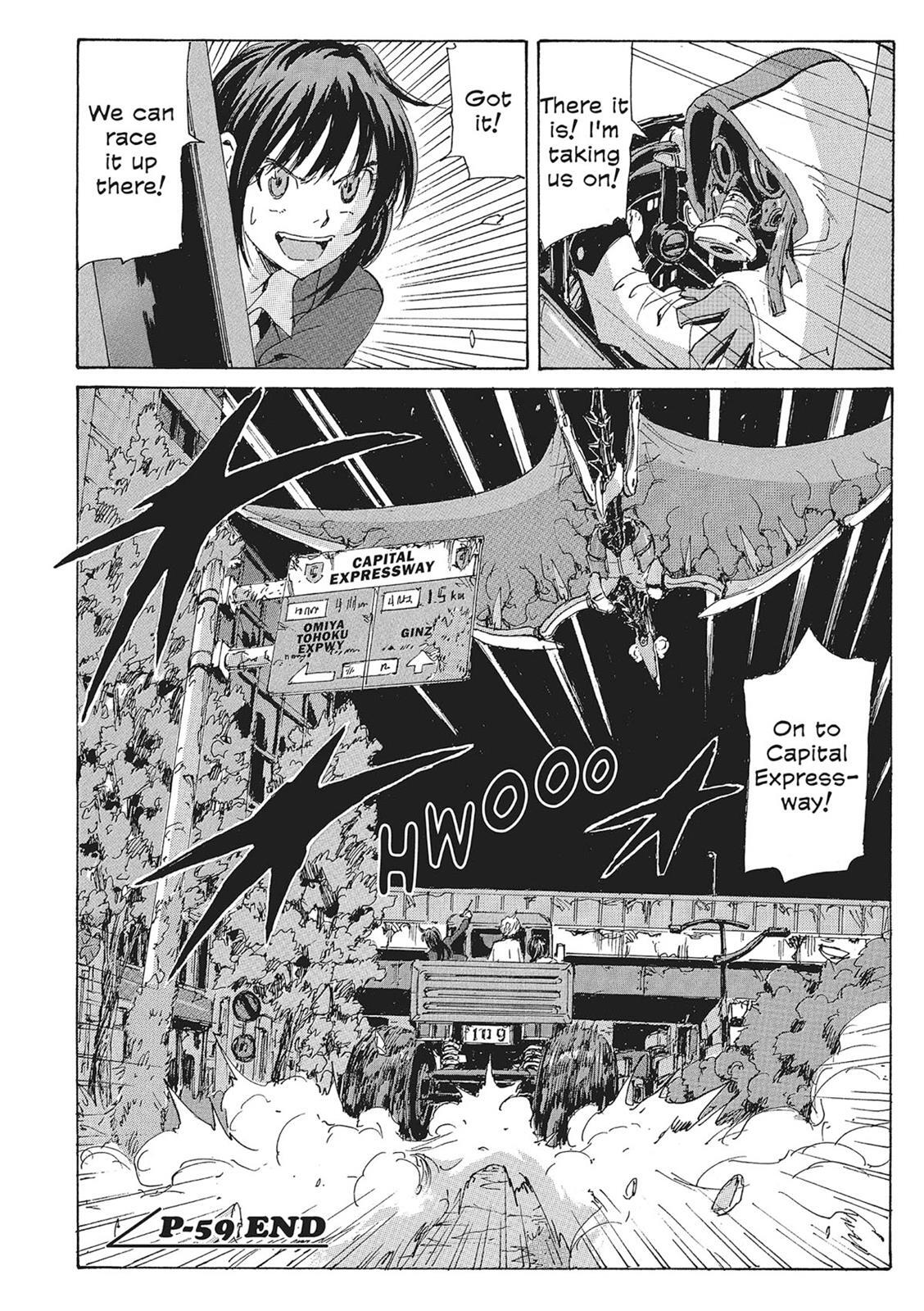 Read Coppelion Manga Online