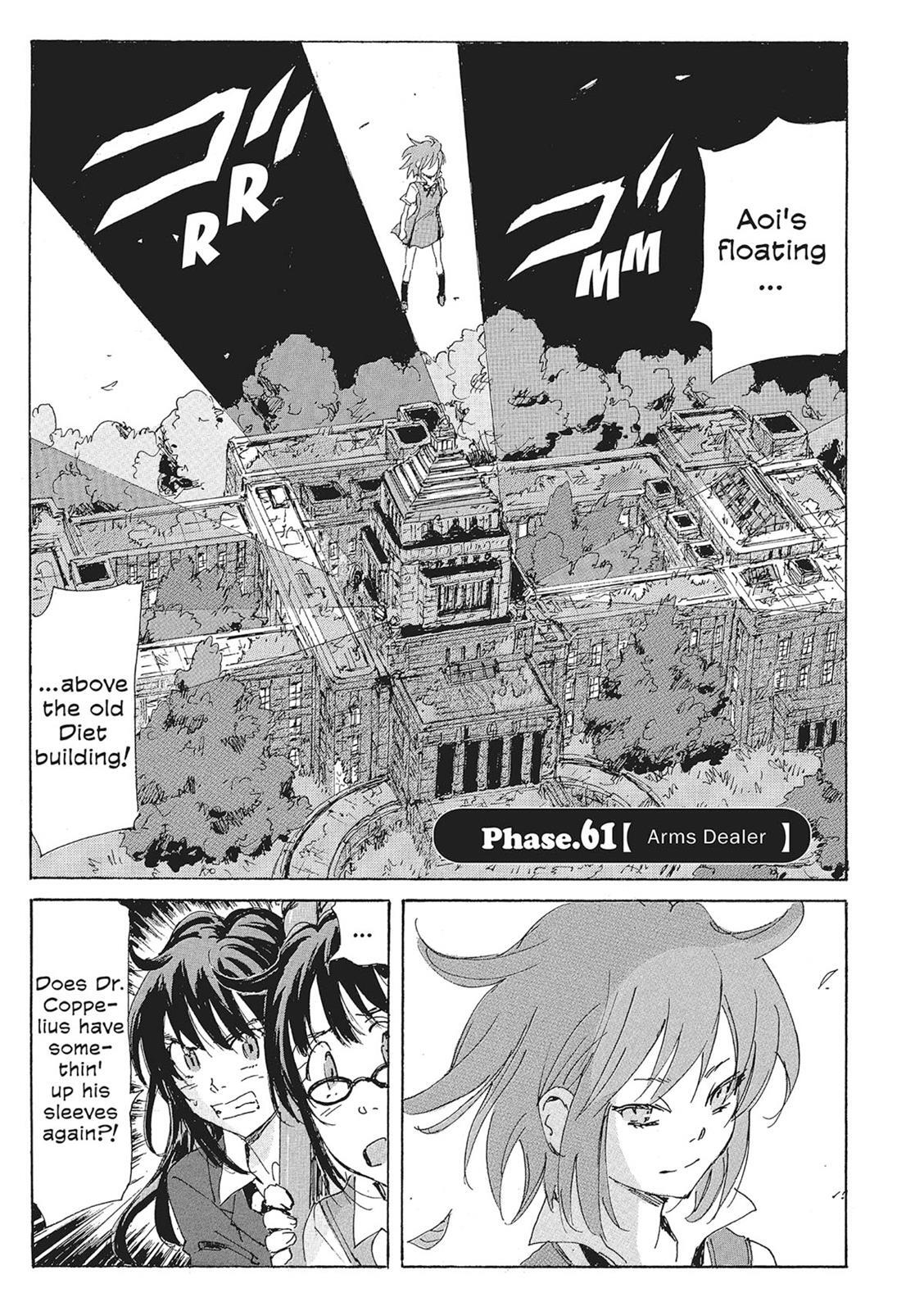 Read Coppelion Manga Online