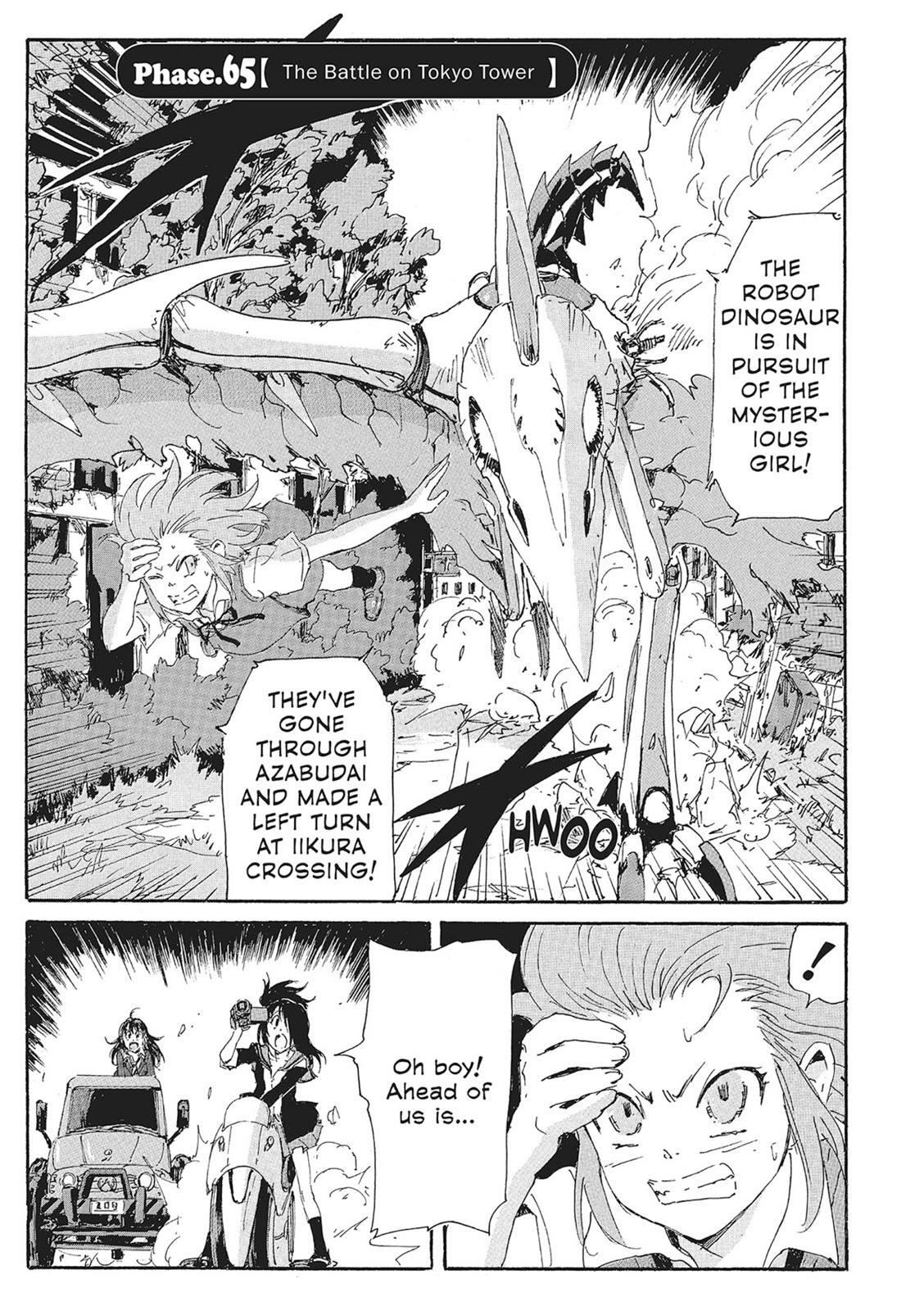 Read Coppelion Manga Online