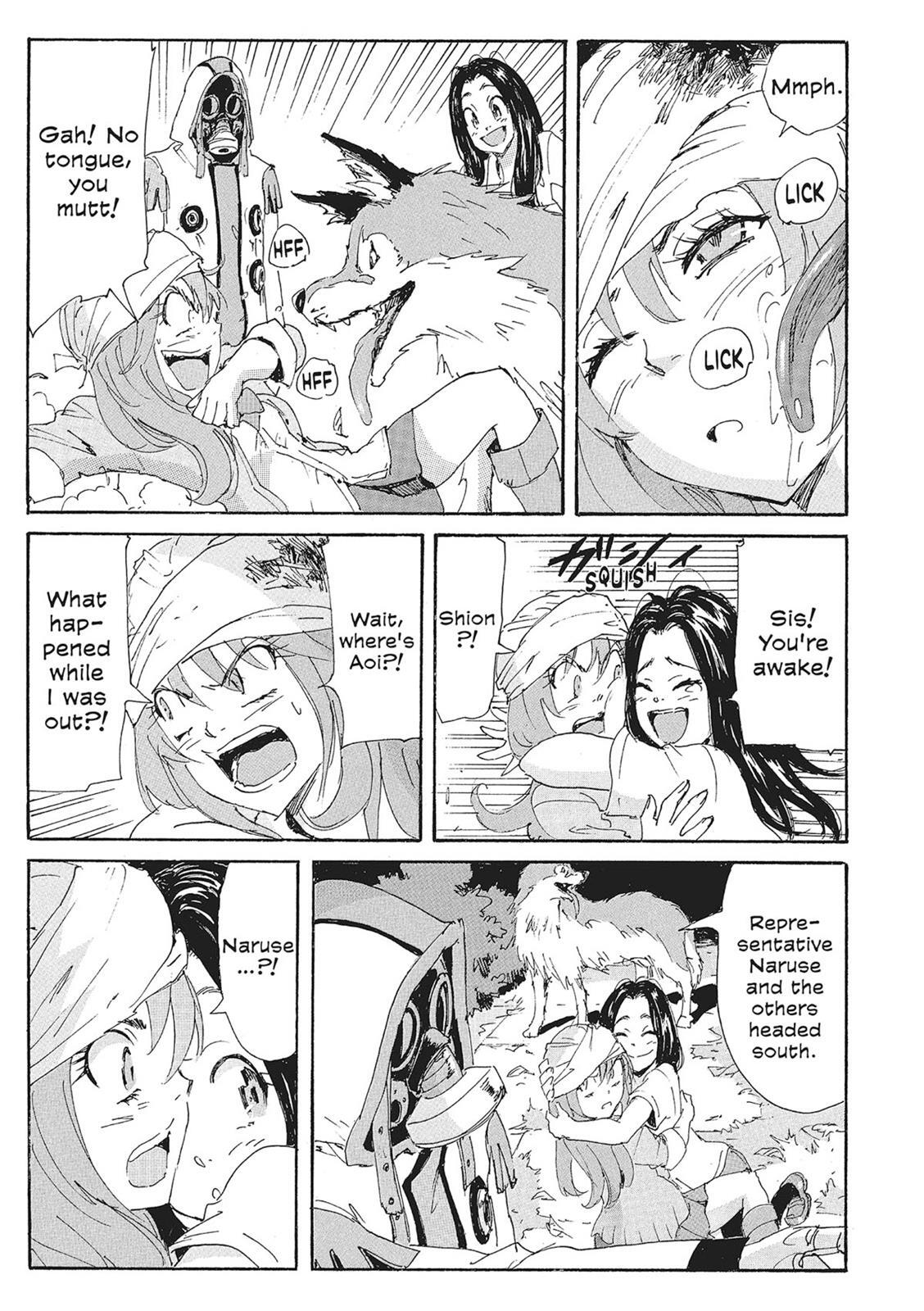 Read Coppelion Manga Online