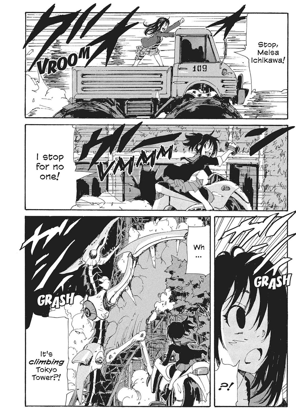 Read Coppelion Manga Online