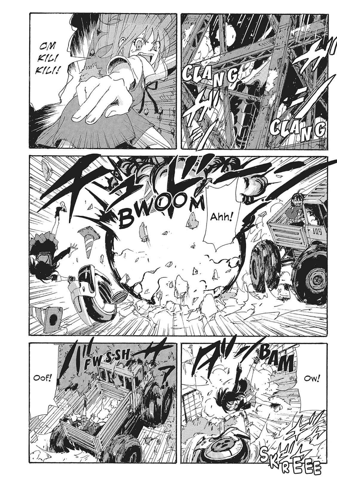 Read Coppelion Manga Online