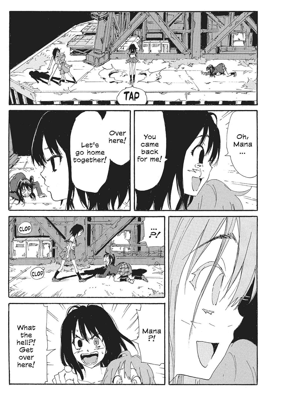 Read Coppelion Manga Online