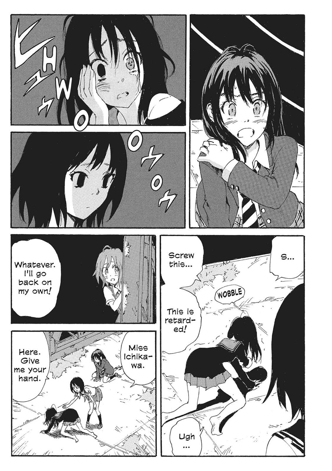 Read Coppelion Manga Online