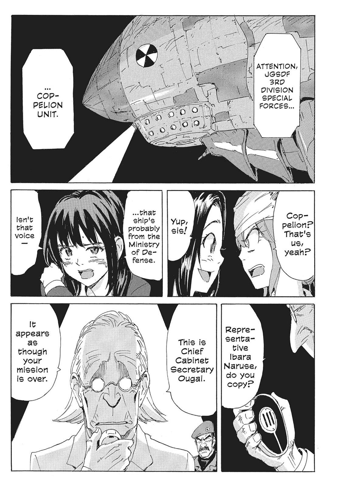 Read Coppelion Manga Online