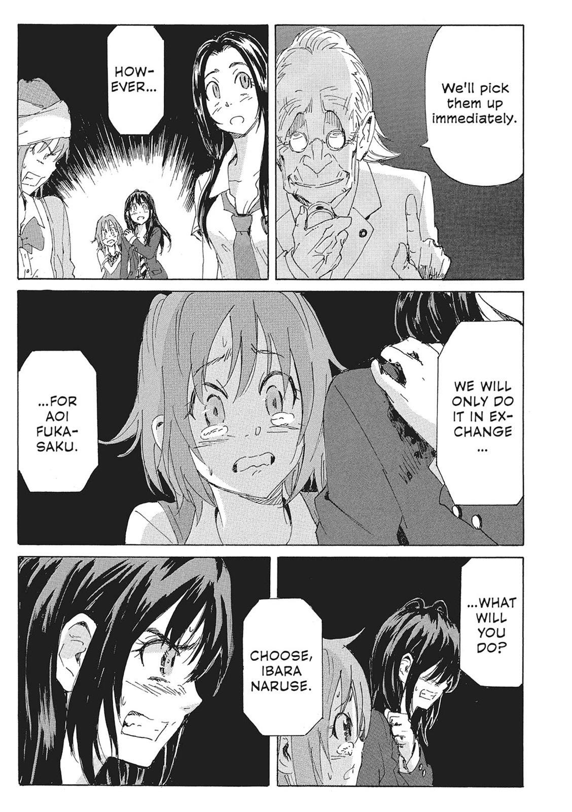 Read Coppelion Manga Online