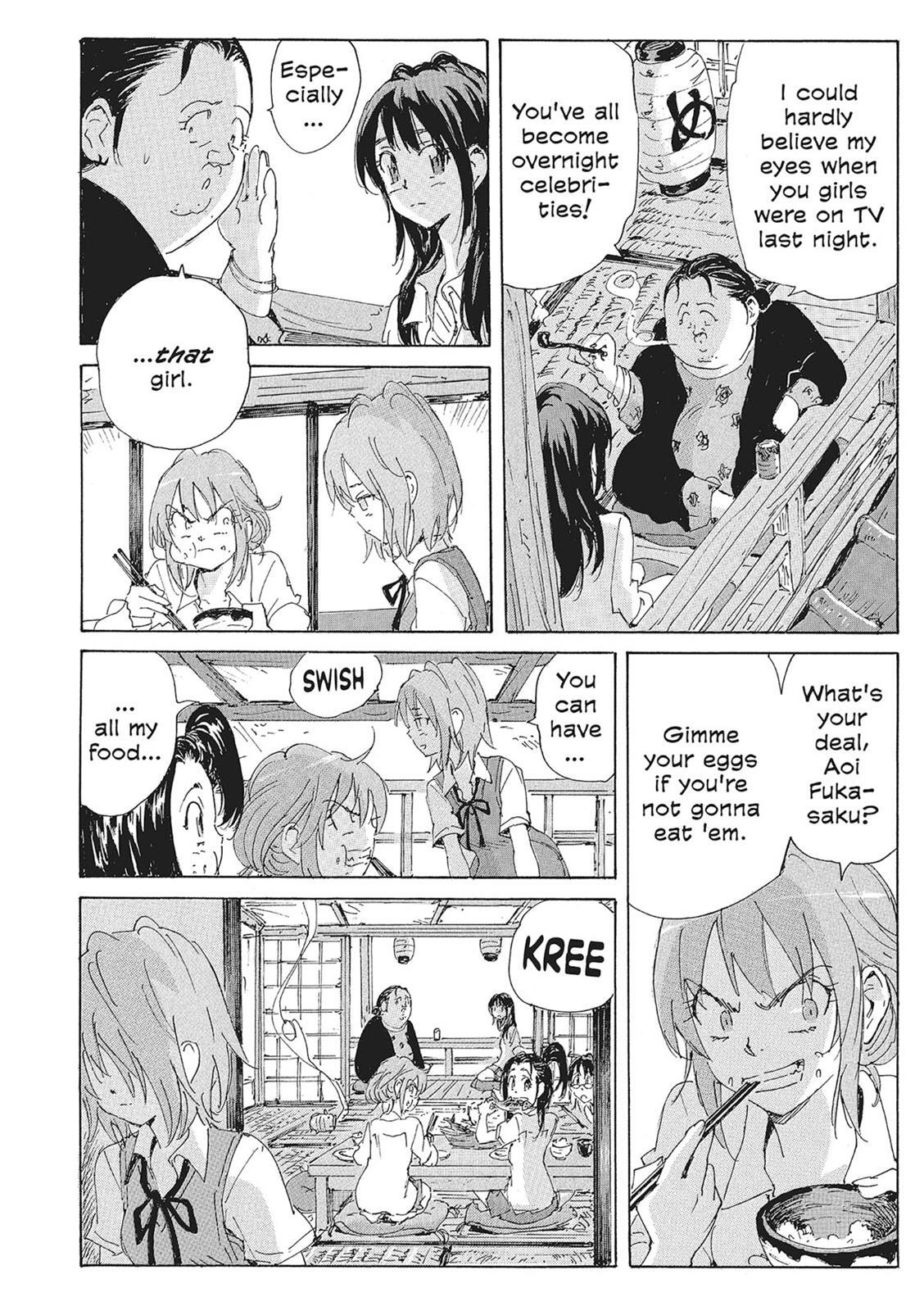 Read Coppelion Manga Online
