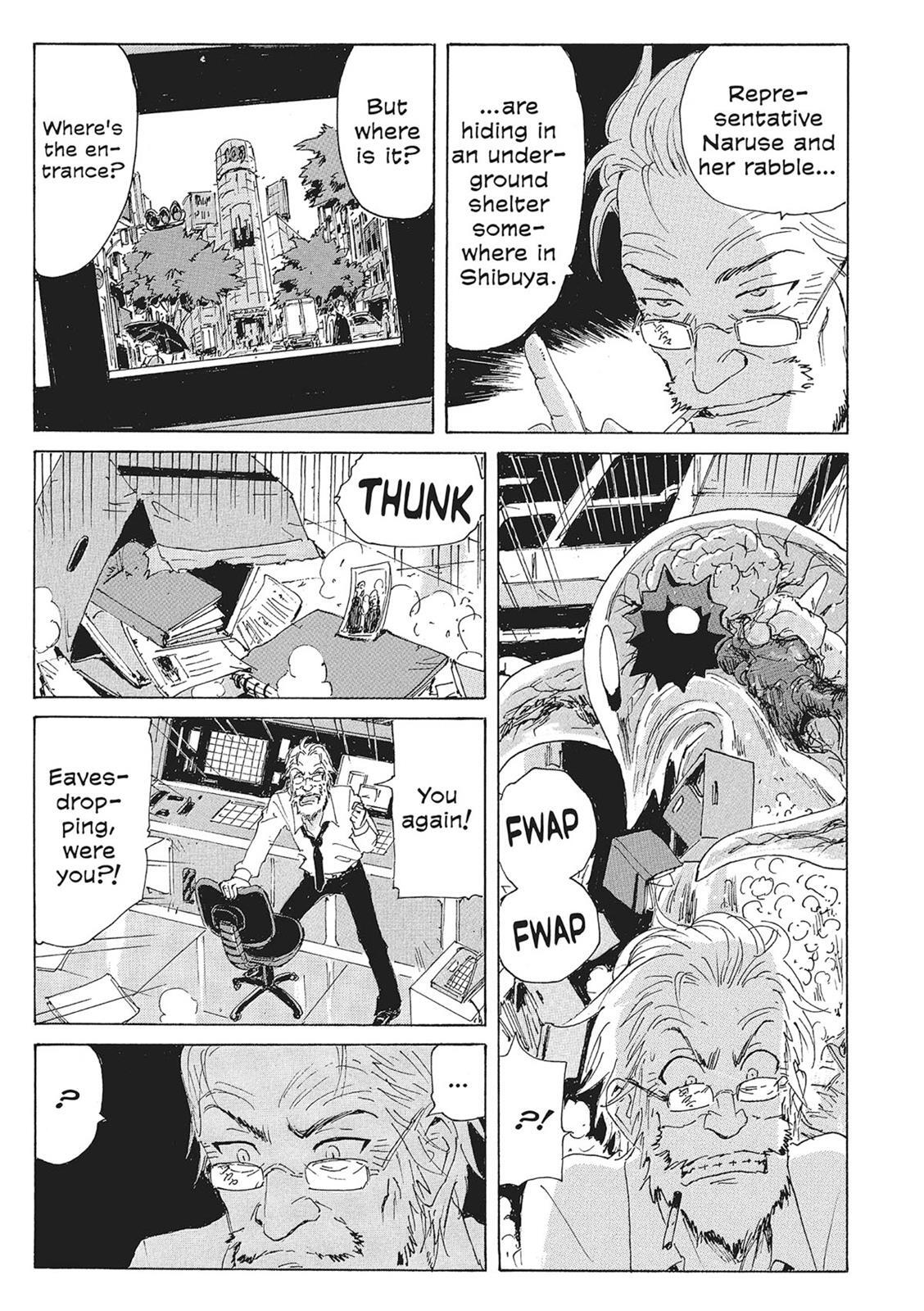 Read Coppelion Manga Online