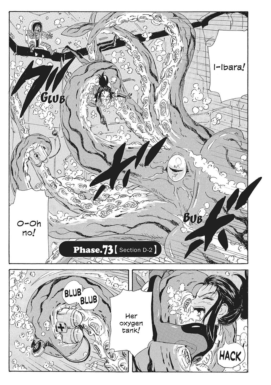 Read Coppelion Manga Online
