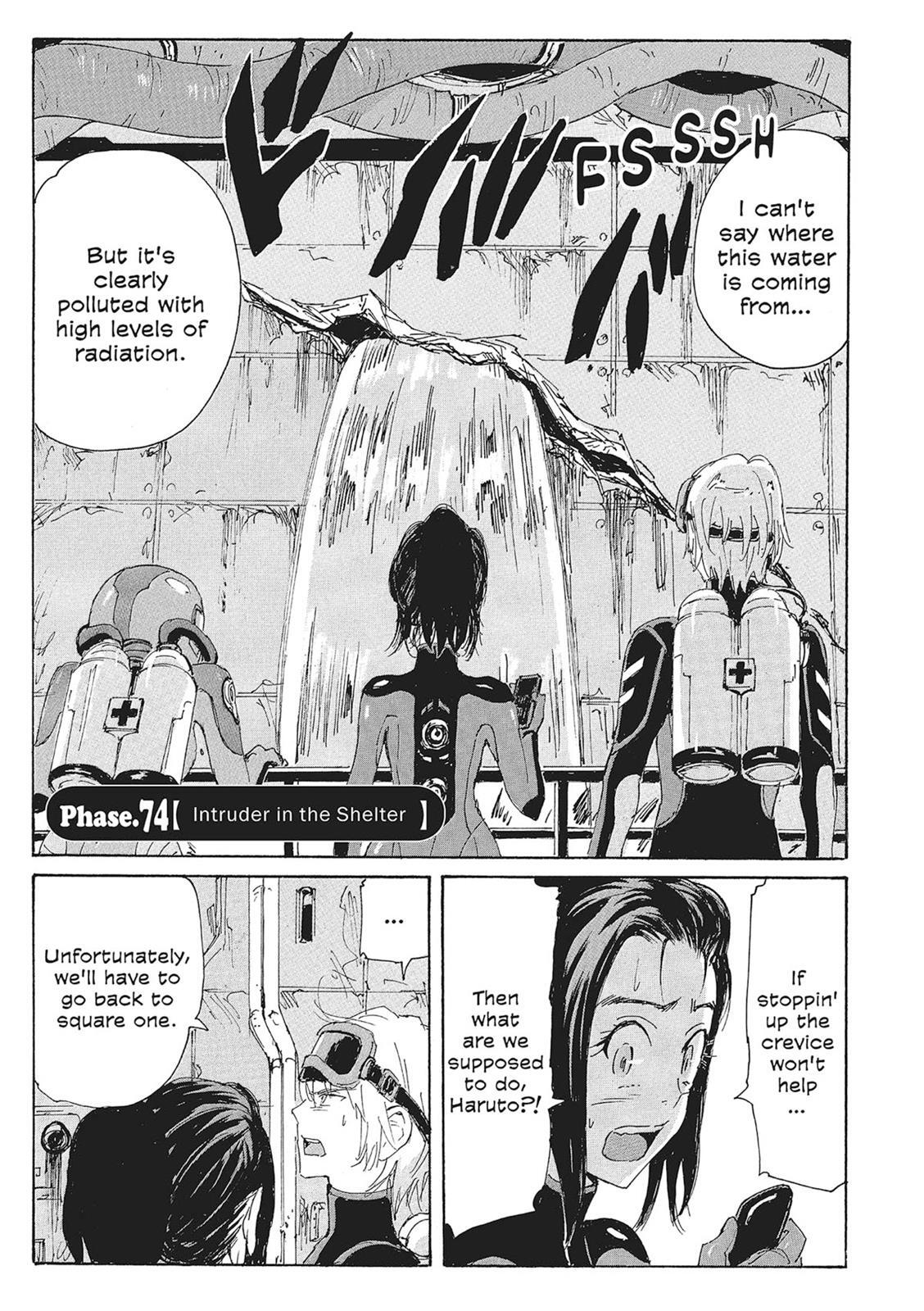 Read Coppelion Manga Online