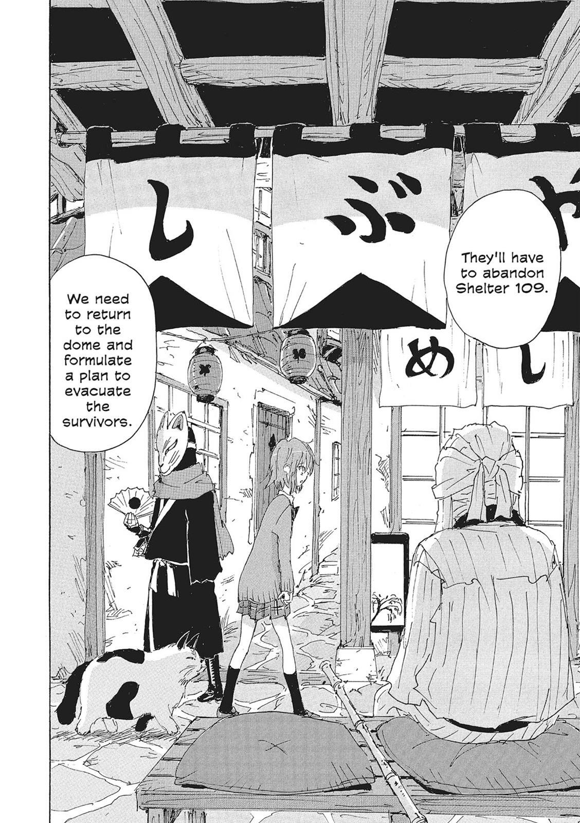 Read Coppelion Manga Online